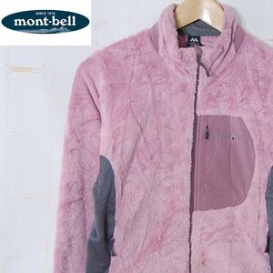 モンベルmont-bell■クリマエア ジャケット ボアフリース ジップジャケット 1106484■M■ピンク ※NK4328239