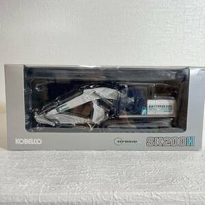 コベルコ　KOBELCO　SK200H　ハイブリット　油圧ショベル　１/43　ミニカー　3-7