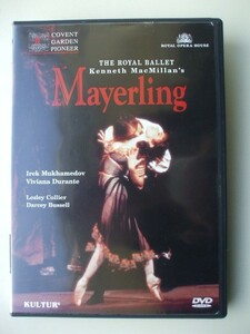 DVD◆THE ROYAL BALLET Kenneth MacMillan