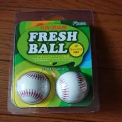 芳香、消臭剤 野球ボール型