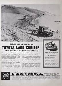 稀少！1959年トヨタ・ランドクルーザー広告/Toyota Land Cruiser/トヨタ自動車/昭和レトロ/旧車/E