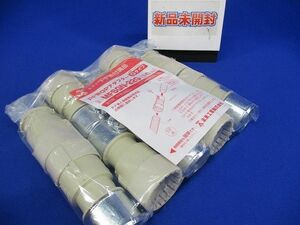 GPアダプター Gタイプ PF管22⇔厚鋼22 10個入 MFSGN-22G-10