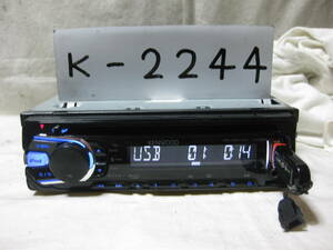 K-2244　KENWOOD　ケンウッド　U393　MP3　フロント USB AUX　1Dサイズ　CDデッキ　故障品