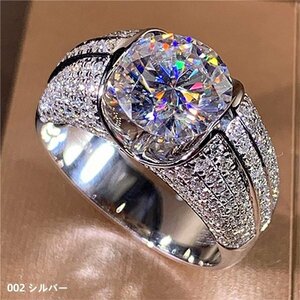 華奢★絶賛販売中！5ct ダイヤモンド指輪 メンズ リング 男性へ アクセサリー キラキラ 豪華 希少 14号~30号調節可 ３色選択/1点