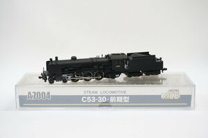 MICRO ACE マイクロエース Nゲージ C53-30 前期型 A7004 蒸気機関車 鉄道模型 車両 コレクション ホビー 2030193