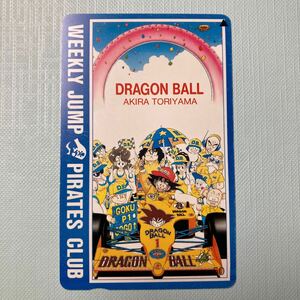 ドラゴンボール DRAGONBALL 未使用 テレカ F-1