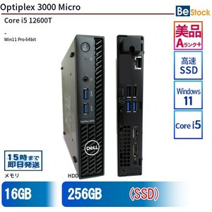 中古 デスクトップ Dell デル Optiplex 3000 Micro 3000-3000MS Core i5 12500T メモリ：16GB SSD搭載 6ヶ月保証
