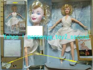 Barbie/バービー人形/Barbie as Marilyn/映画（7年目の浮気）/台座付/1997年発売/マテル社★新品