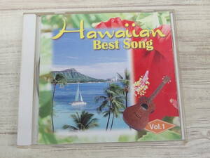 CD / ハワイアン・ベスト・ソング VOL.1 / 『D10』 / 中古