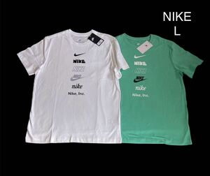 新品 正規品【NIKE/ナイキ】ナイキ NSW スウッシュ ロゴ Tシャツ ２枚セット◆L◆白 緑◆半袖Tシャツ◆ホワイト グリーン