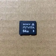 psvita 純正メモリーカード 64GB