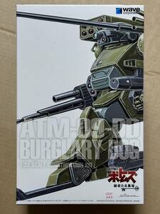 バーグラリードッグ ［PS版］ 新品未開封品 装甲騎兵ボトムズ 赫奕たる異端 1/35 スケール 2024年2月 再販品 プラスチックモデルキット