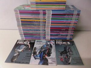 東本昌平 RIDE 1(創刊)〜100号＋イラストレーションワークスの101冊セット　13種(冊)付録付き