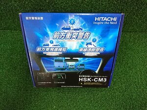 ★未使用品★ HITACHI 日立 衝突警報装置 カメラ＆モニターセット HSK-CM3【他商品と同梱歓迎】