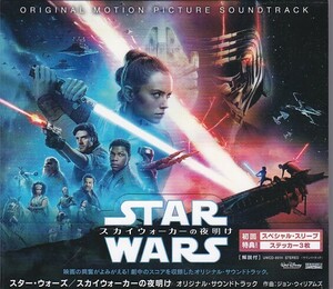 ★CD スターウォーズ スカイウォーカーの夜明け オリジナル・サウンドトラック.サントラ初回限定盤ステッカー.スリーブケース付き