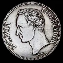 B1482ベネズエラ　1936年　記念コイン　大型硬貨　コレクション