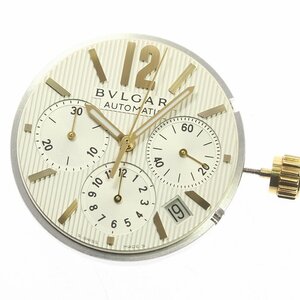 【BVLGARI】ブルガリ ムーブメント クロノグラフ Cal.080MBBB 自動巻き メンズ_M85