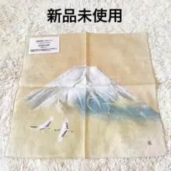 【非売品】ハンカチ　富士山　松尾敏男　富士　鶴　縁起物　銀座松屋　ノベルティ