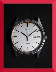 セイコー SEIKO クロノス Chronos クォーツ 3針 デイデイト 8123-7080 男性用 メンズ 腕時計 x389