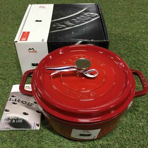 GX2077 staub ストウブ COCOTTE RONDE 1102406 24CM-3.7L レッド 鋳物 ホーロー キッチン調理器具 箱傷汚れ有り 未使用 保管品 鍋