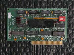 AppleII Z-CARD Z80 CPUカード
