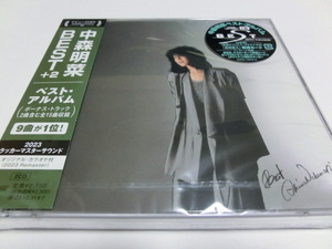 BEST (+2) オリジナル・カラオケ付 2023ラッカーマスターサウンド 通常盤 CD 中森明菜 新品