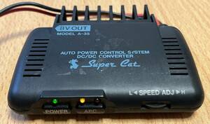 ユピテル　AUTO POWER CONTROL SYSTEM DC/DC CONVERTER A-35　中古品