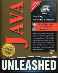 JAVA UNLEASHED　CD-ROM Includes Java development tools（sams net）