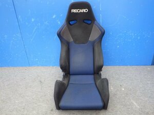 【E】RECARO レカロシート SR6 SR-6 SK100S BL/BK セミバケ セミバケットシート 両側ダイヤル 1席 ブラック/ブルー