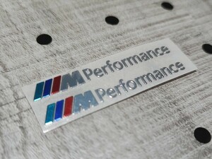 BMW【MPerformance】カラー メッキ調ステッカー 2P■Mシリーズ MSport MPower E36 E39 E46 E60 E90 F10 F20 F30 x1x2x3x4x5x6x7x8 320 325