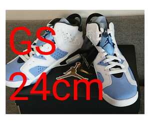 NIKE GS AIR JORDAN 6 UNC 24cm SNKRS 6y ナイキ スニーカー エアジョーダン ナイキエアジョーダン 