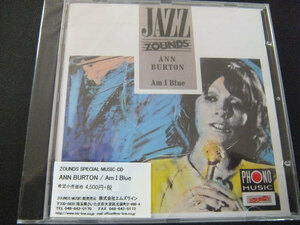 ZOUNDS（ザウンズ）CD： Ann Burton Am I Blue アン・バートン ジャズ　新品　コレクターズアイテム