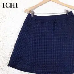 ichi イチ ドット編み柄 台形ミニスカート