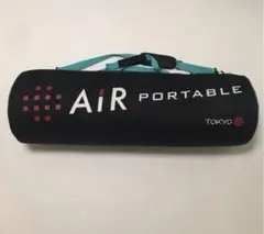 西川　AIR PORTABLE MOBILE エアーポータブルモバイルマット