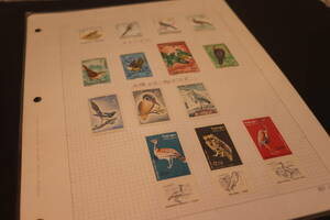 N41 チュニジア ニューカレドニア カンボジア イスラエル キングフィッシャー ムラサキサギ 1963-1965年発行 鳥 切手 コレクション NO１