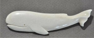 ナンタケットバスケット用のクジラのボーンぼーんの彫のクジラオーナメント