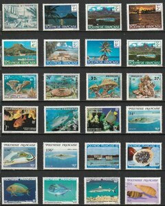 ポリネシア６　1956年～1998年（ 記念　海洋生物　風景　島　魚　虎他　８セット）２９種