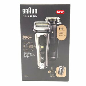 6902-80 未開封 未使用 BRAUN ブラウン シリーズ9 PRO+ 9577cc シェービング ひげ剃り メンズシェーバー 電気シェーバー