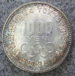 ●●記念貨幣●東京オリンピック●1000円銀貨（昭和39年）●並品!!
