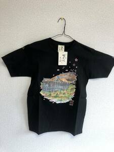 安レア新品未使用タグ付き むかしむかし Tシャツ 日本製和柄　Sサイズ　清水寺　京都　立体プリント JAPAN 3D ART　半袖 ブラック黒　1円