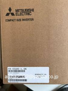 新品★ MITSUBISHI/ 三菱 インバーター FR-E520-1.5K 保証6ヶ月