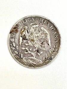 【U33947】MEXICO　メキシコ　1897年　貿易銀　8レアル銀貨