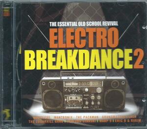 ■2枚組】V.A. - Electro Breakdance 2★Newcleus Davy DMX J.V.C. F.O.R.C.E. Rockers Revenge Man Parrish★Ｔ６８