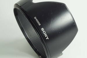 plnyeA004[並品 送料無料]SONY SH0008 ALC-SH0008 DT18-200mm F3.5-6.3用 ソニー レンズフード