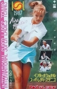 テレカ リサボンダー 未使用 50度数 スーパーレディステニス テレホンカード テレビ岩手 1987 