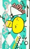 テレホンカード アイドル テレカ 酒井法子 のりピーちゃんイラスト S0001-0182