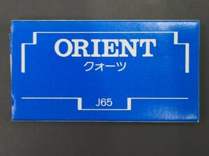 オリエント ORIENT オールド クォーツ 腕時計用 取扱説明書 Cal: J65