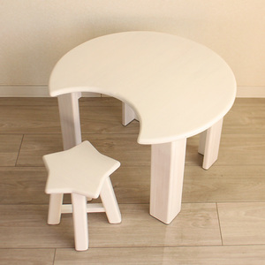 ★美品★SEN TO SENCE Moon Table & Star Chair 子ども用家具テーブル＆チェア 805