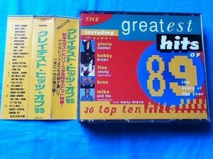 【CD】 2枚組　グレイテスト ヒッツ オブ 89 CD2枚組 全30曲入