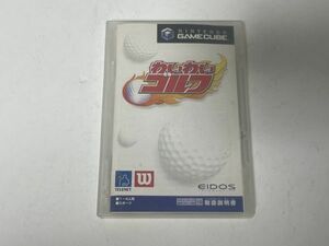 GC ゲームキューブ ソフト わいわいゴルフ 【管理 10355】【B】